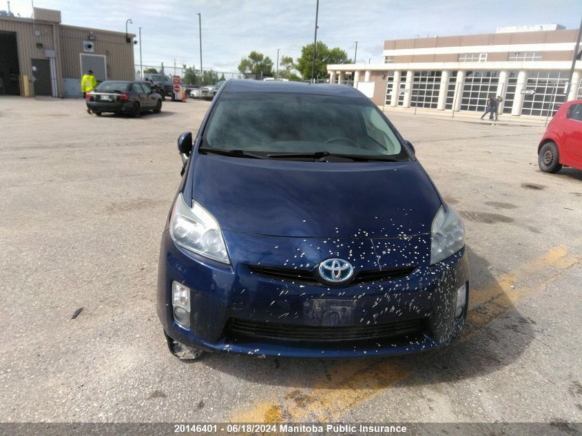 2010 Toyota Prius VIN: JTDKN3DU8A0077564 Lot: 20146401