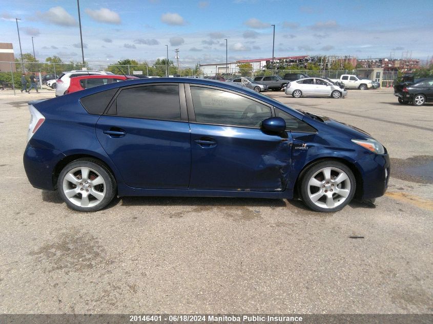 2010 Toyota Prius VIN: JTDKN3DU8A0077564 Lot: 20146401