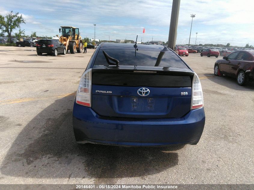 2010 Toyota Prius VIN: JTDKN3DU8A0077564 Lot: 20146401