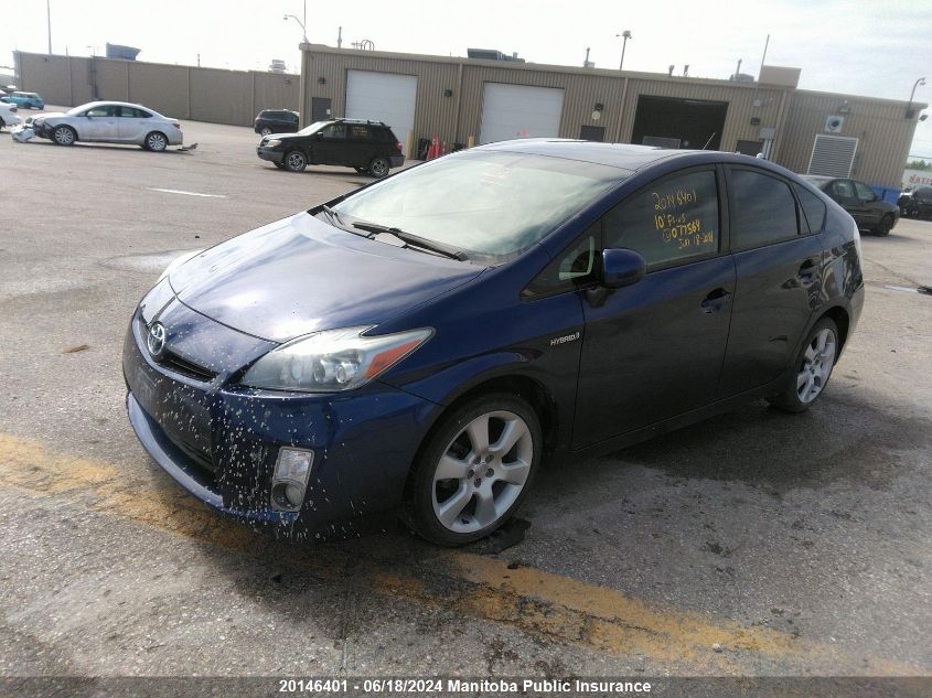 2010 Toyota Prius VIN: JTDKN3DU8A0077564 Lot: 20146401