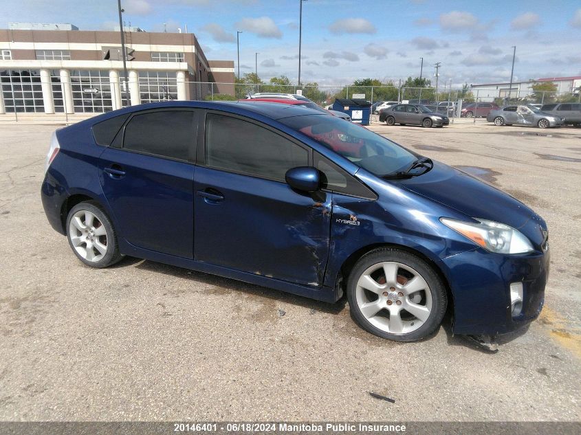 2010 Toyota Prius VIN: JTDKN3DU8A0077564 Lot: 20146401