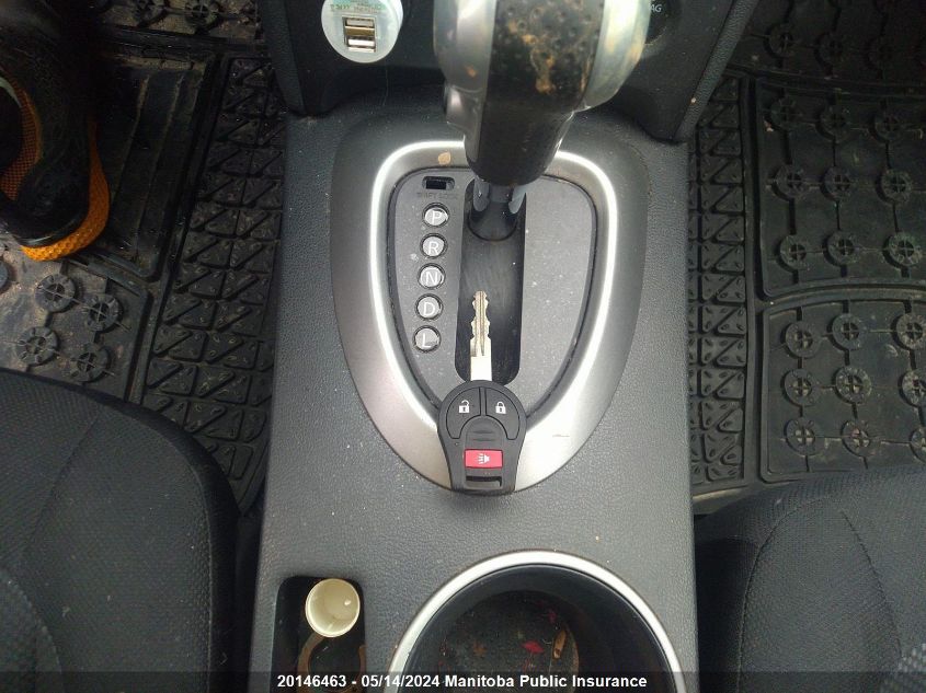 2011 Nissan Rogue S VIN: JN8AS5MT7BW154290 Lot: 20146463