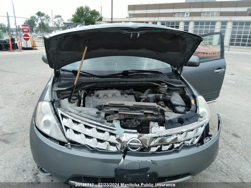 2007 Nissan Murano Se VIN: JN8AZ08W37W639438 Lot: 20146713