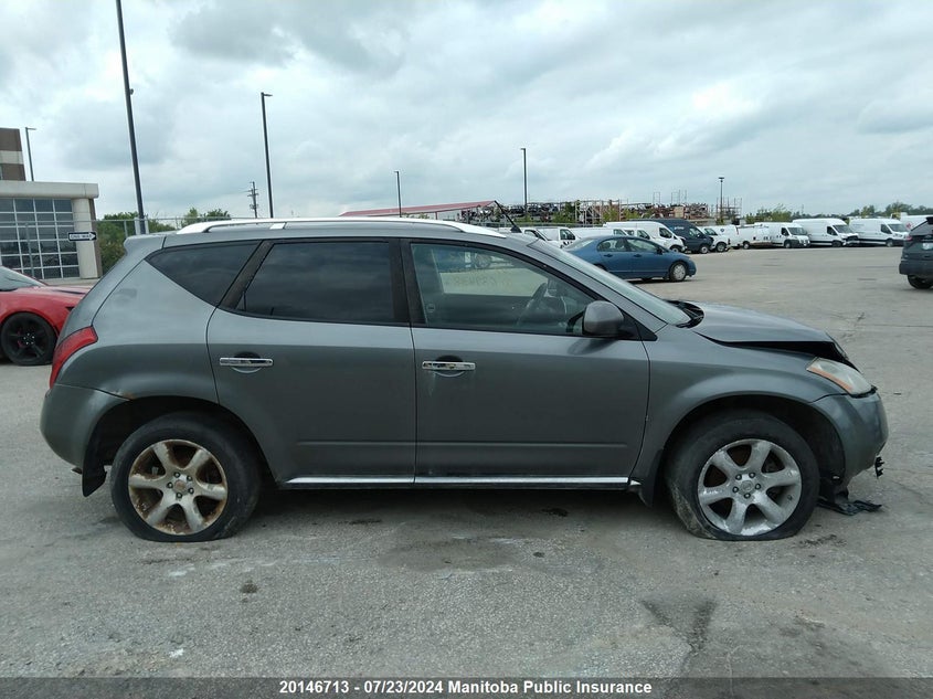 2007 Nissan Murano Se VIN: JN8AZ08W37W639438 Lot: 20146713