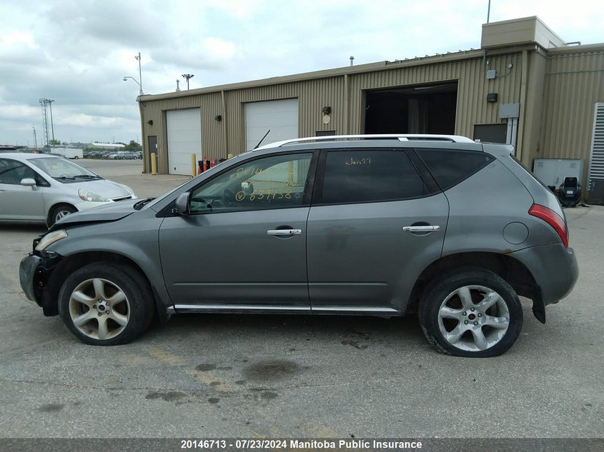 2007 Nissan Murano Se VIN: JN8AZ08W37W639438 Lot: 20146713