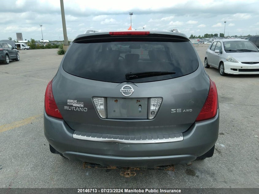 2007 Nissan Murano Se VIN: JN8AZ08W37W639438 Lot: 20146713