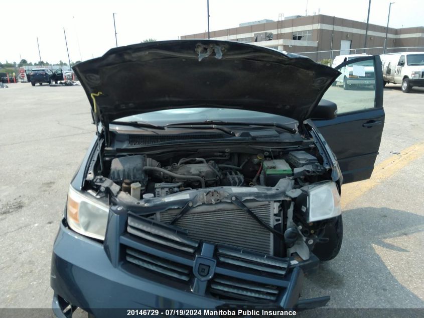 2008 Dodge Grand Caravan Se VIN: 2D8HN44H18R723483 Lot: 20146729