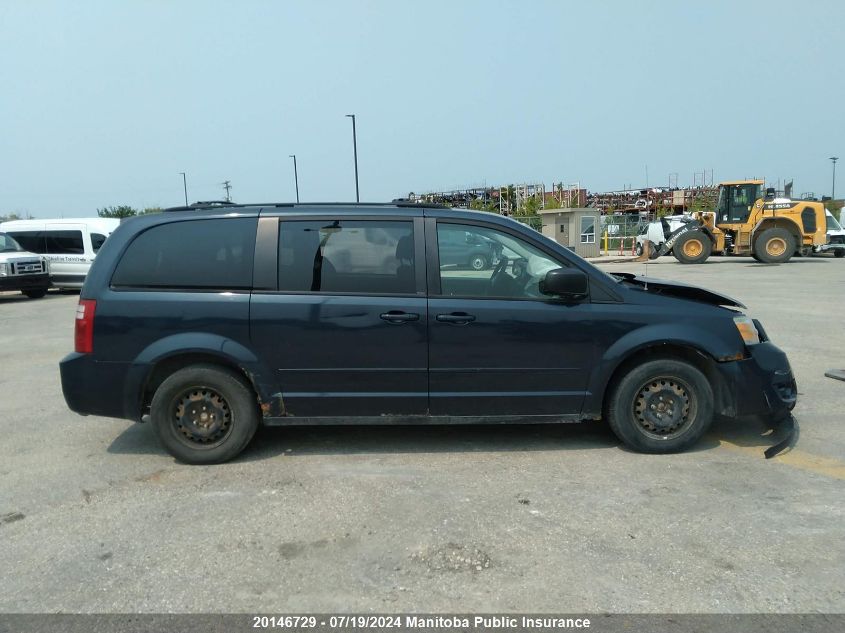 2008 Dodge Grand Caravan Se VIN: 2D8HN44H18R723483 Lot: 20146729