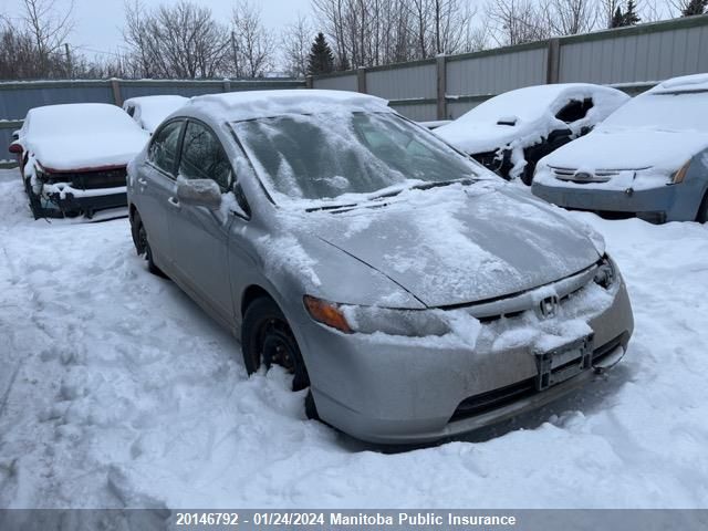 2007 Honda Civic Lx VIN: 2HGFA16567H103690 Lot: 20146792