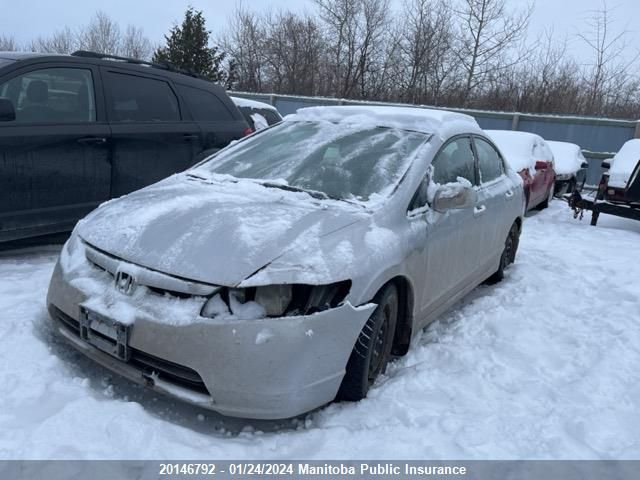 2007 Honda Civic Lx VIN: 2HGFA16567H103690 Lot: 20146792