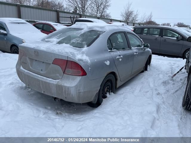 2007 Honda Civic Lx VIN: 2HGFA16567H103690 Lot: 20146792