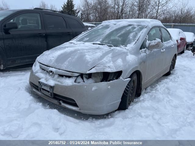 2007 Honda Civic Lx VIN: 2HGFA16567H103690 Lot: 20146792