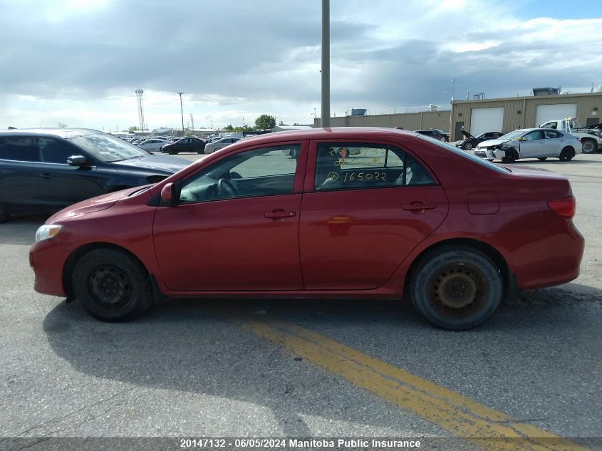 2009 Toyota Corolla Ce VIN: 2T1BU40E69C165022 Lot: 20147132