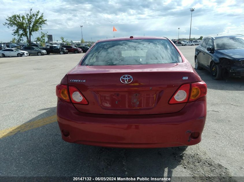 2009 Toyota Corolla Ce VIN: 2T1BU40E69C165022 Lot: 20147132