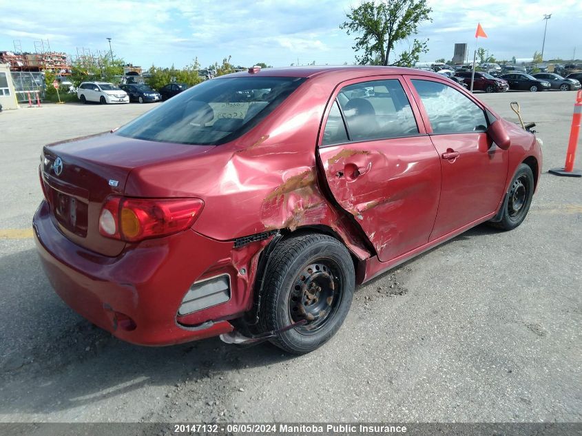 2009 Toyota Corolla Ce VIN: 2T1BU40E69C165022 Lot: 20147132