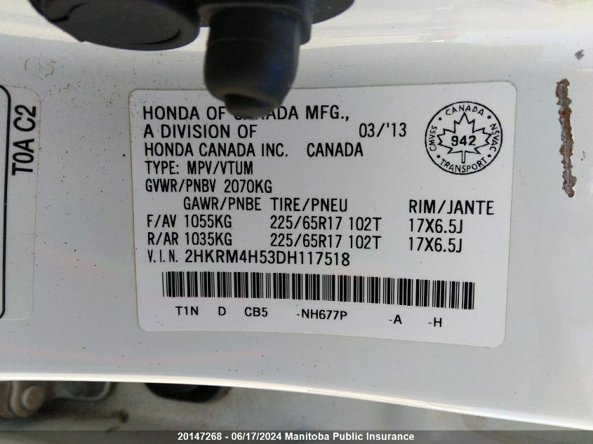 2013 Honda Cr-V Ex VIN: 2HKRM4H53DH117518 Lot: 20147268