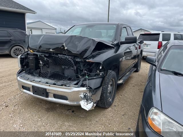 2013 Dodge Ram 1500 Slt Quad Cab VIN: 1C6RR7GT8DS686845 Lot: 20147609