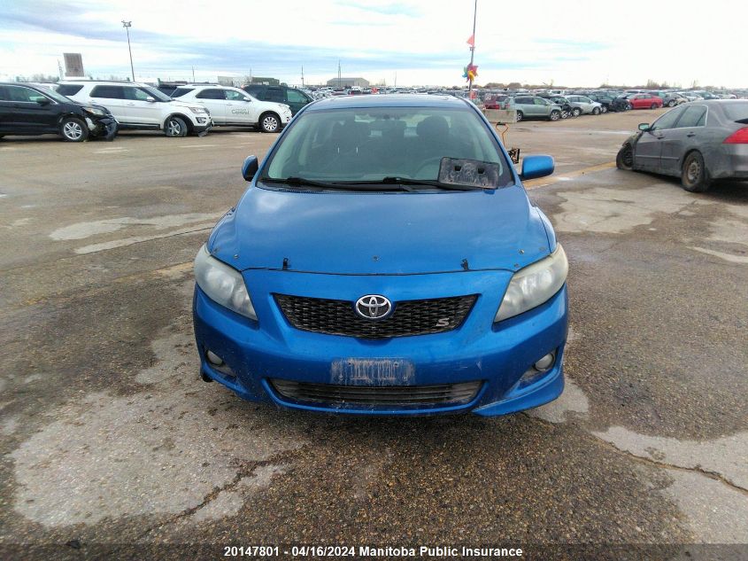 2010 Toyota Corolla S VIN: 2T1BU4EE0AC260446 Lot: 20147801