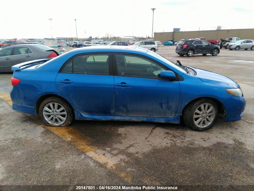 2010 Toyota Corolla S VIN: 2T1BU4EE0AC260446 Lot: 20147801