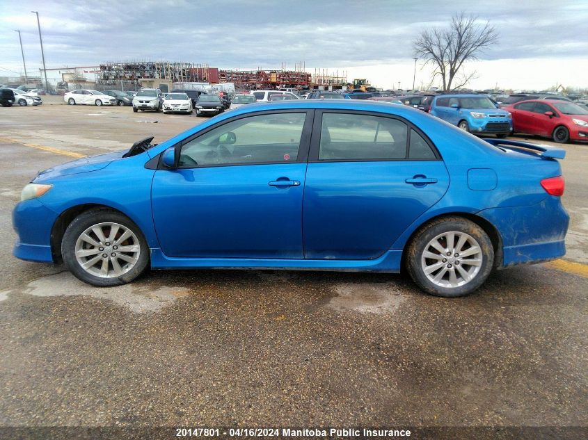 2010 Toyota Corolla S VIN: 2T1BU4EE0AC260446 Lot: 20147801