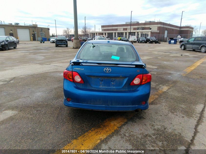 2010 Toyota Corolla S VIN: 2T1BU4EE0AC260446 Lot: 20147801