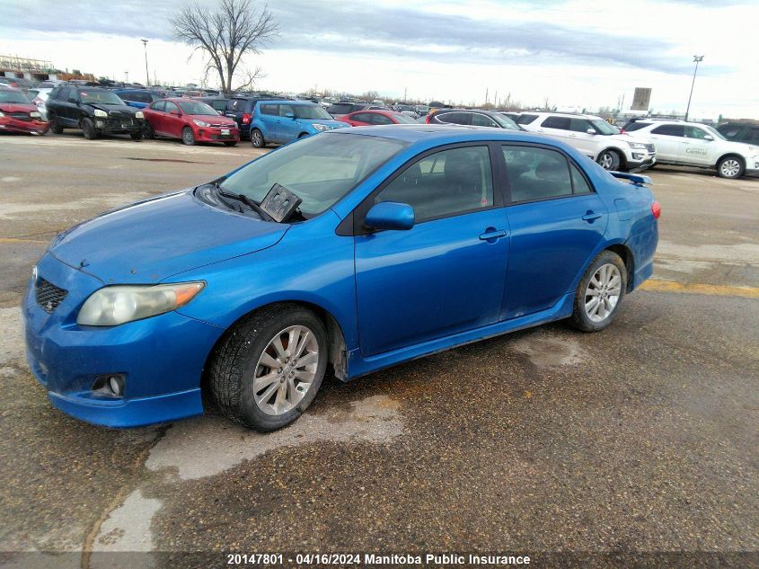 2010 Toyota Corolla S VIN: 2T1BU4EE0AC260446 Lot: 20147801