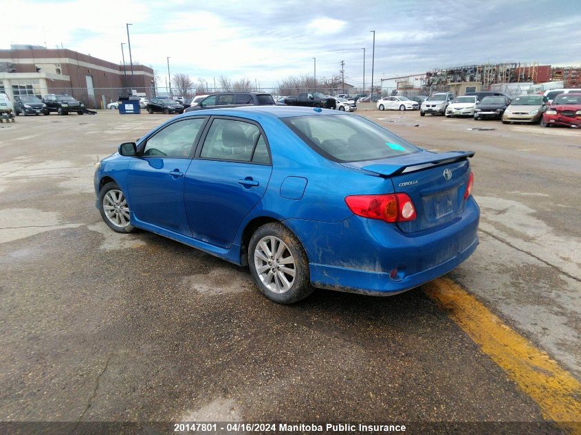 2010 Toyota Corolla S VIN: 2T1BU4EE0AC260446 Lot: 20147801