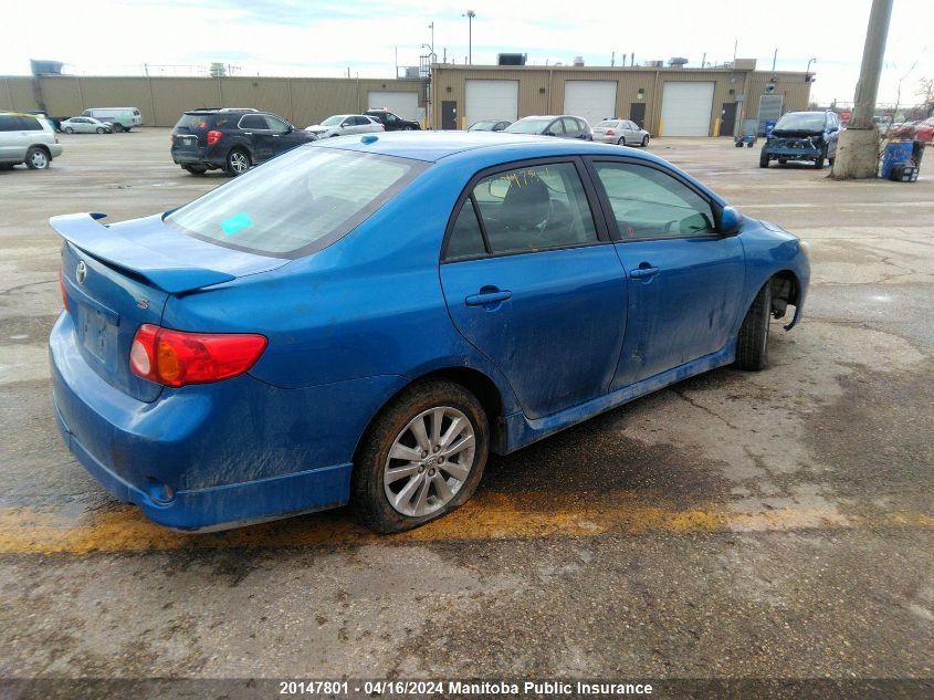 2010 Toyota Corolla S VIN: 2T1BU4EE0AC260446 Lot: 20147801