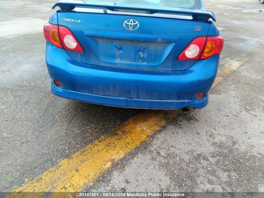 2010 Toyota Corolla S VIN: 2T1BU4EE0AC260446 Lot: 20147801