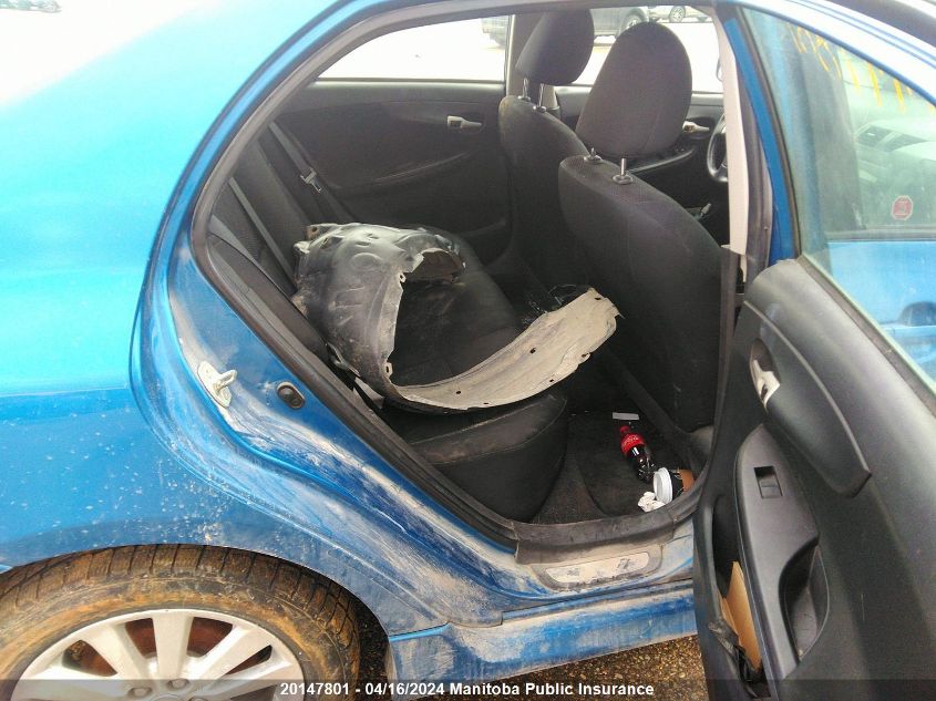 2010 Toyota Corolla S VIN: 2T1BU4EE0AC260446 Lot: 20147801