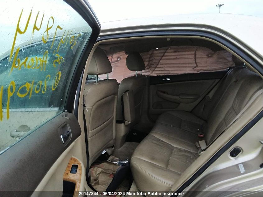 2005 Honda Accord Ex-L VIN: 1HGCM56645A801091 Lot: 20147844