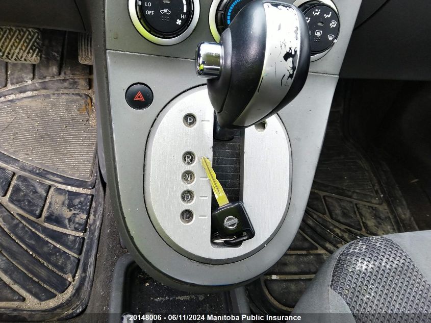 2007 Nissan Sentra 2.0 S VIN: 3N1AB61E57L689559 Lot: 20148006