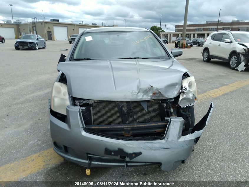 2007 Nissan Sentra 2.0 S VIN: 3N1AB61E57L689559 Lot: 20148006