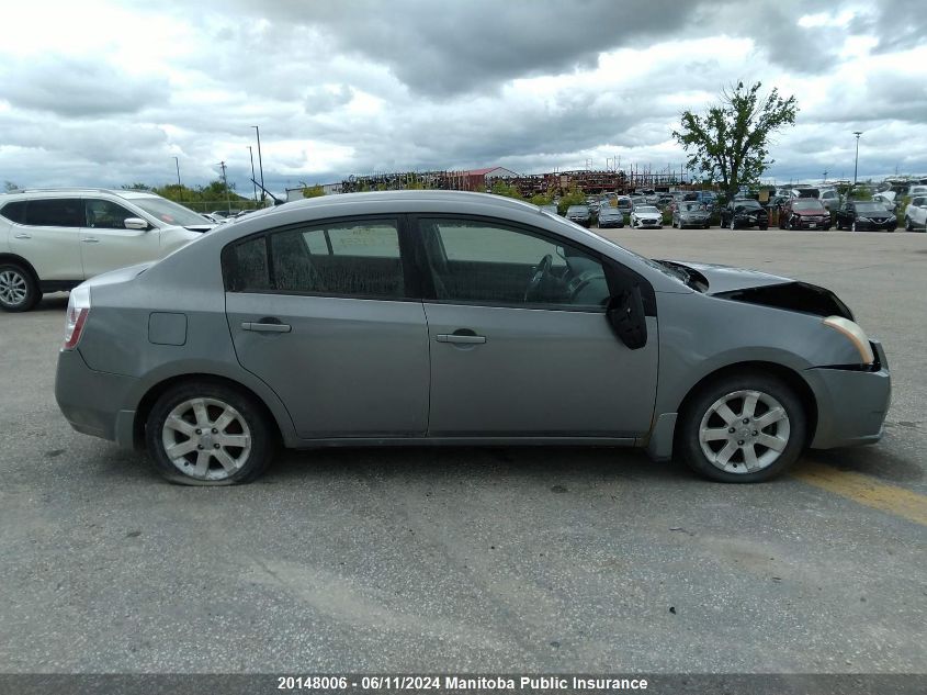 2007 Nissan Sentra 2.0 S VIN: 3N1AB61E57L689559 Lot: 20148006