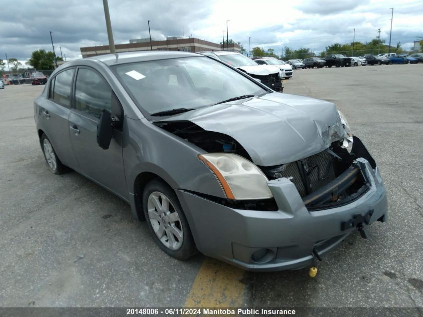 2007 Nissan Sentra 2.0 S VIN: 3N1AB61E57L689559 Lot: 20148006