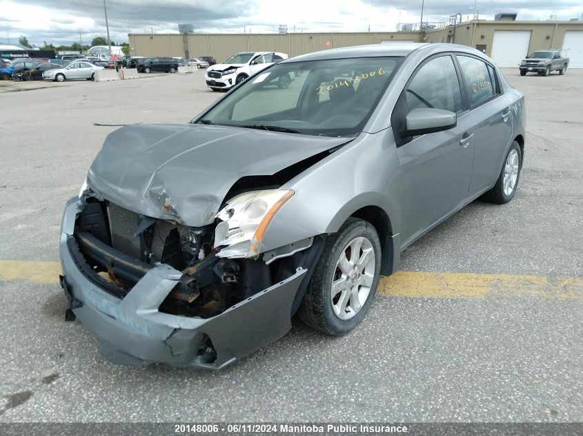 2007 Nissan Sentra 2.0 S VIN: 3N1AB61E57L689559 Lot: 20148006