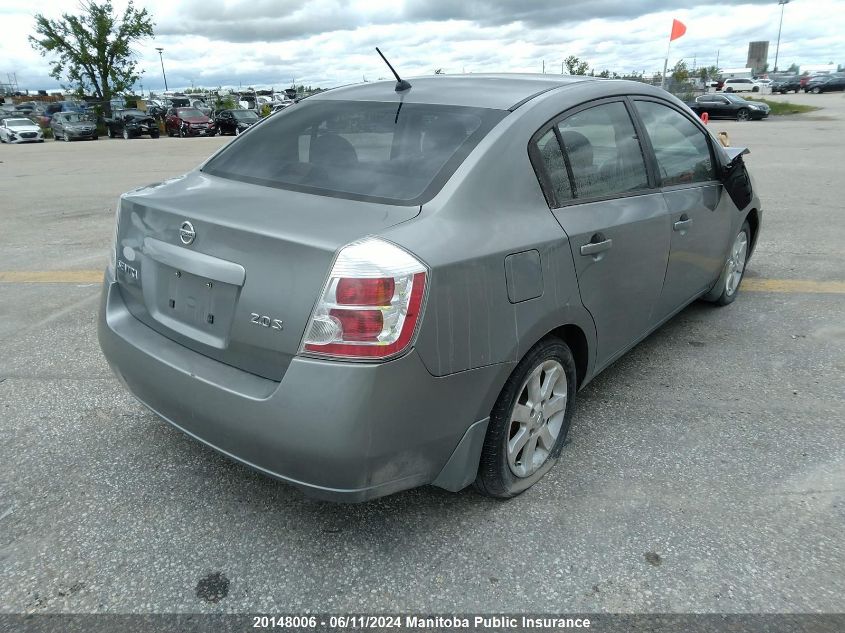 2007 Nissan Sentra 2.0 S VIN: 3N1AB61E57L689559 Lot: 20148006