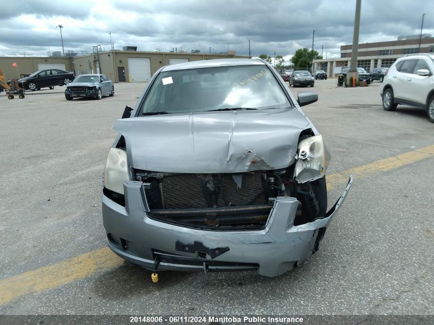 2007 Nissan Sentra 2.0 S VIN: 3N1AB61E57L689559 Lot: 20148006