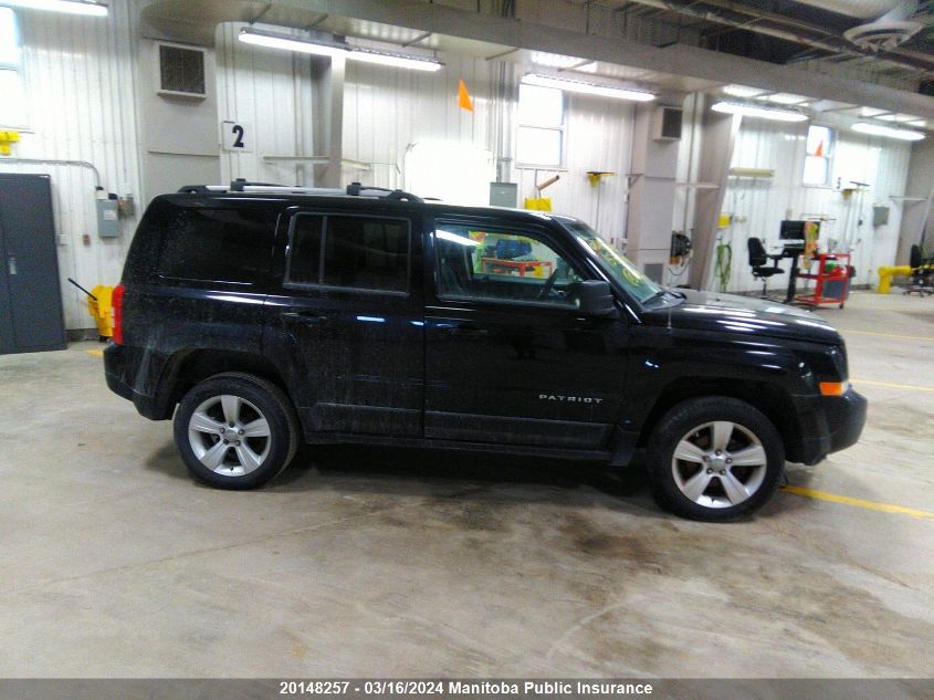 2015 Jeep Patriot Limited VIN: 1C4NJRCB6FD168912 Lot: 20148257