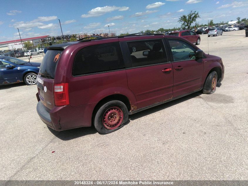 2009 Dodge Grand Caravan Se VIN: 2D8HN44E69R583728 Lot: 20148324