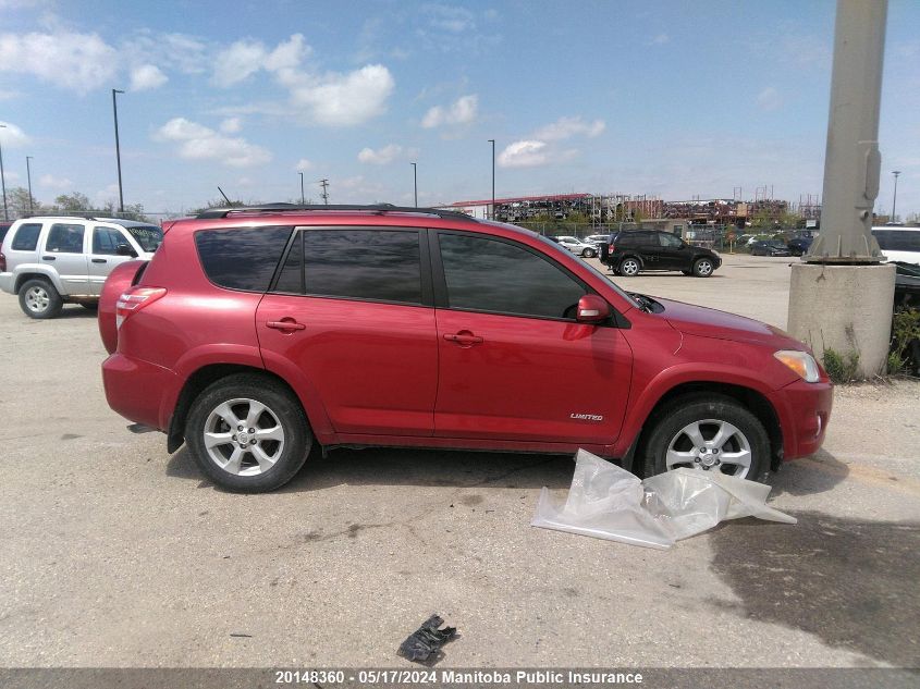 2012 Toyota Rav4 Limited VIN: 2T3DF4DV3CW269767 Lot: 20148360