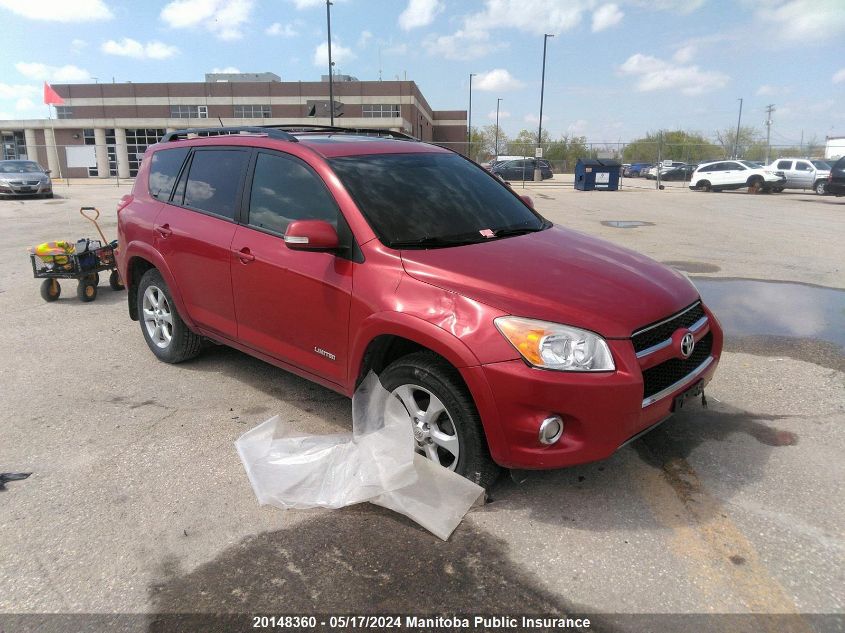 2012 Toyota Rav4 Limited VIN: 2T3DF4DV3CW269767 Lot: 20148360