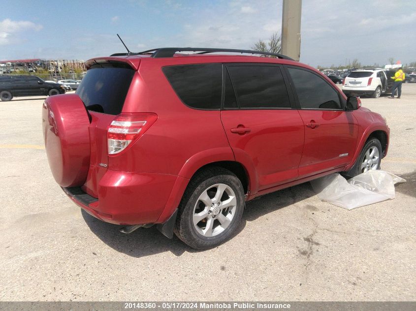 2012 Toyota Rav4 Limited VIN: 2T3DF4DV3CW269767 Lot: 20148360