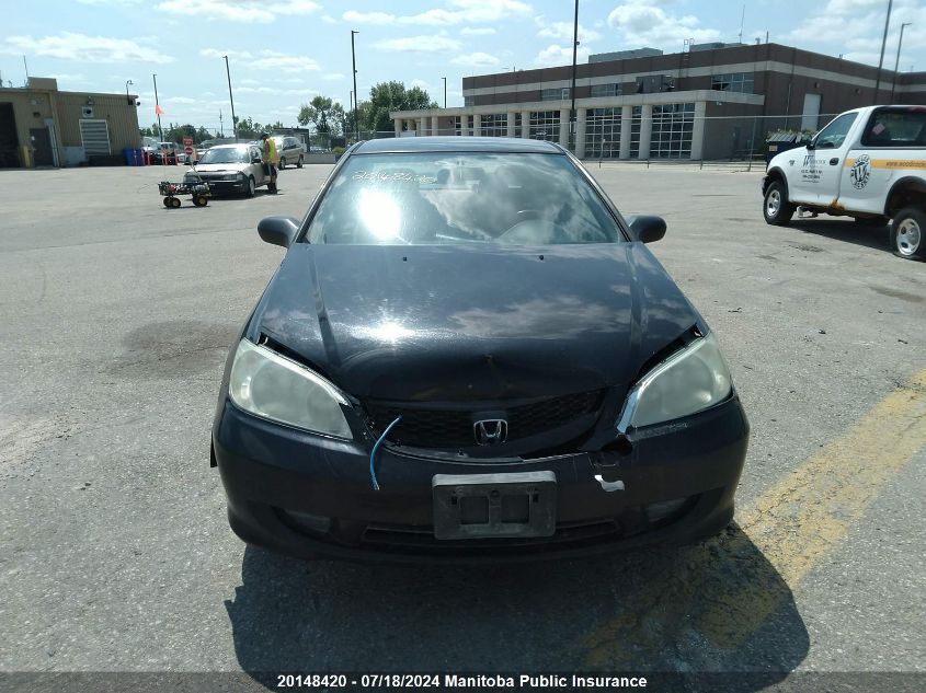 2004 Honda Civic Lx VIN: 1HGEM22564L810348 Lot: 20148420