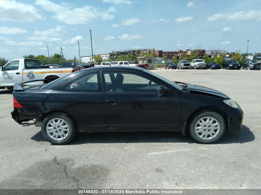 2004 Honda Civic Lx VIN: 1HGEM22564L810348 Lot: 20148420