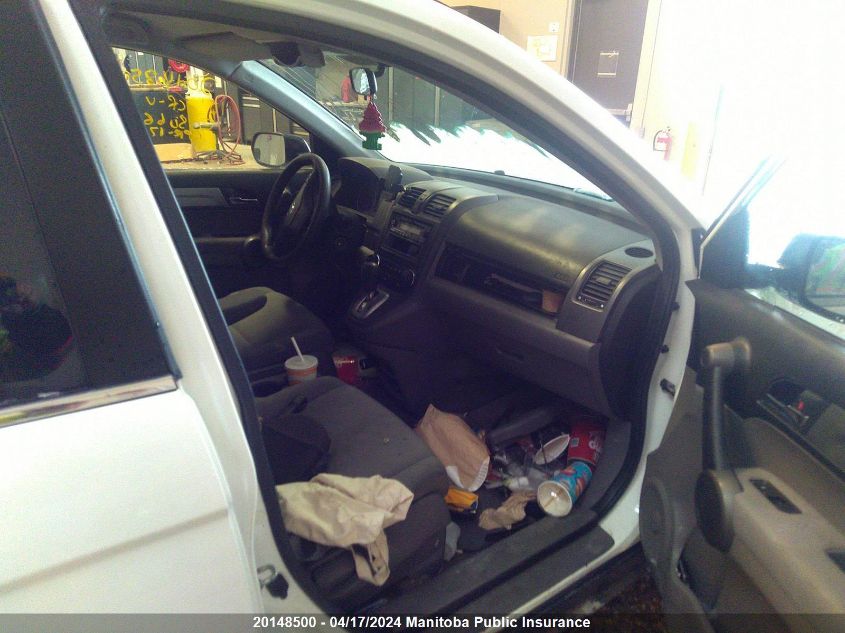 2010 Honda Cr-V Lx VIN: 5J6RE4H30AL806624 Lot: 20148500