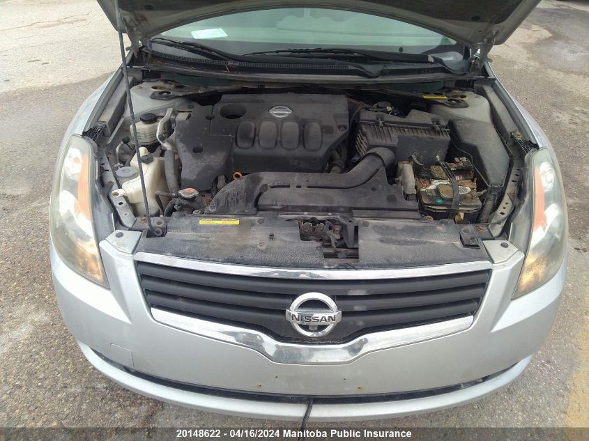 2007 Nissan Altima 2.5 S VIN: 1N4AL21EX7C121912 Lot: 20148622