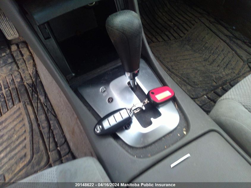 2007 Nissan Altima 2.5 S VIN: 1N4AL21EX7C121912 Lot: 20148622