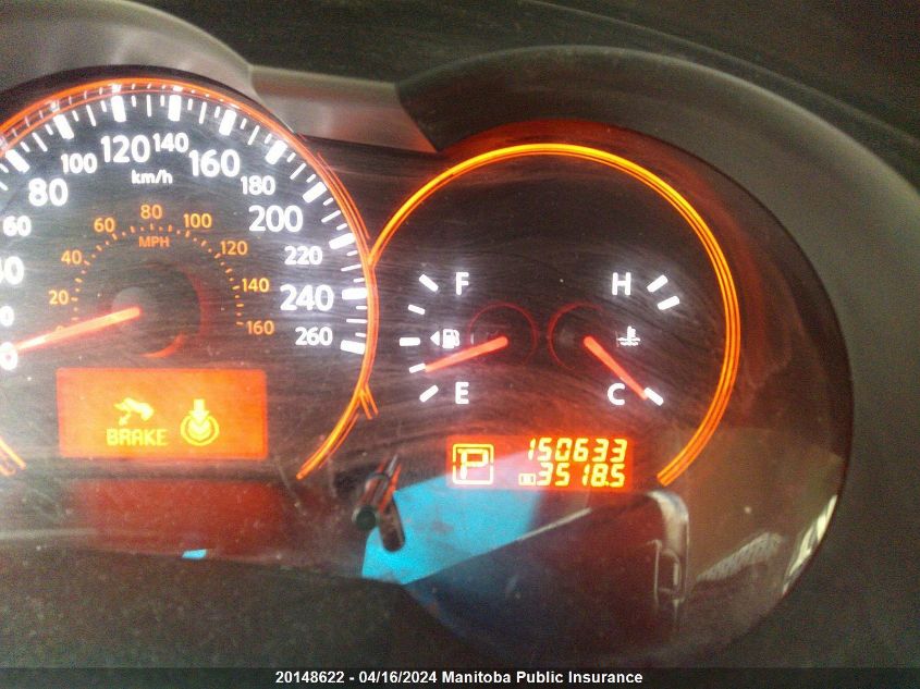 2007 Nissan Altima 2.5 S VIN: 1N4AL21EX7C121912 Lot: 20148622