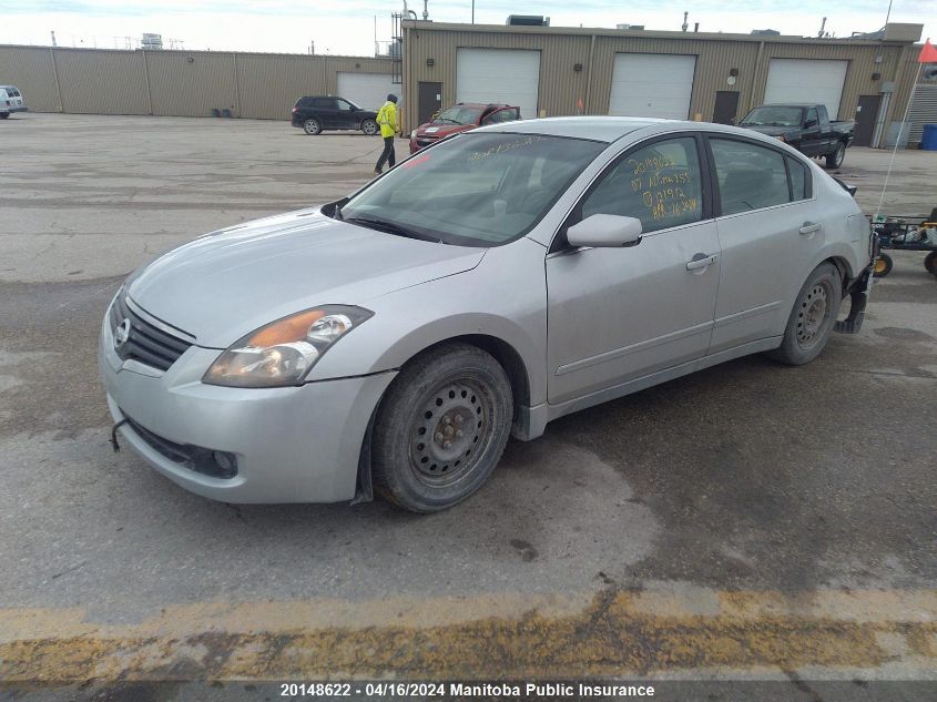 2007 Nissan Altima 2.5 S VIN: 1N4AL21EX7C121912 Lot: 20148622
